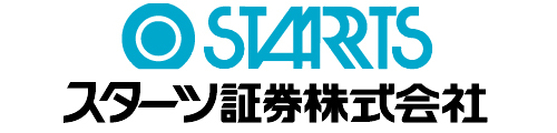 スターツ証券株式会社